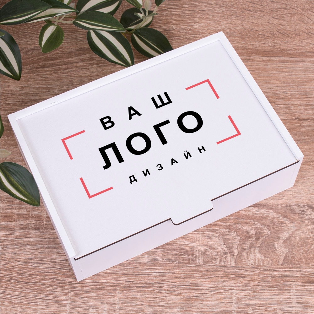 Коробка прямоугольная 23 см деревянная